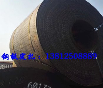 代理沙钢中厚板定扎