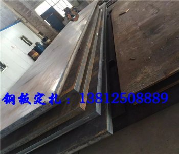 代理沙钢中厚板定扎