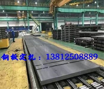 代理沙钢中厚板定扎