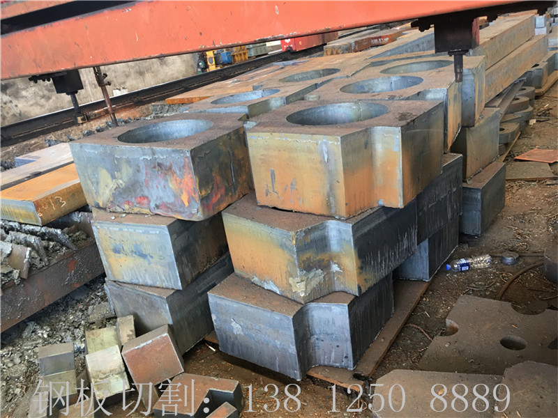 Q235B钢板切割轴承座