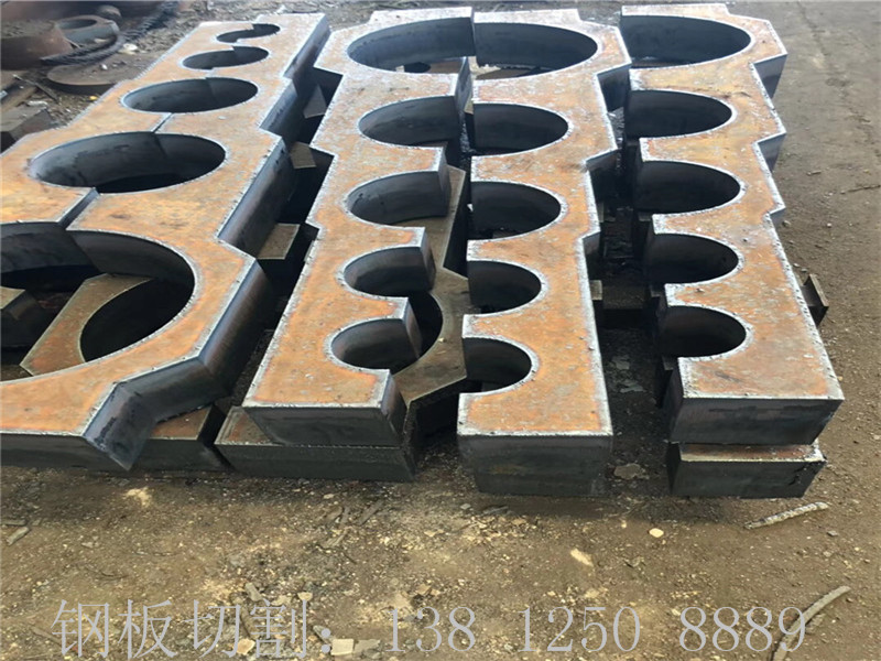 低合金钢板切割轴承座