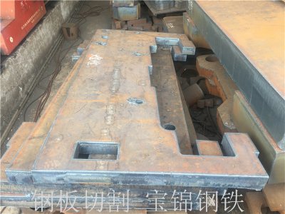 舞钢400mm厚钢坯销售价格